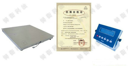 ���������ƽ�_(t��i)��