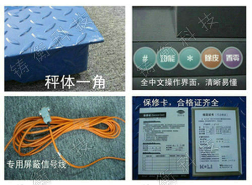 ���������ƽ�_(t��i)��